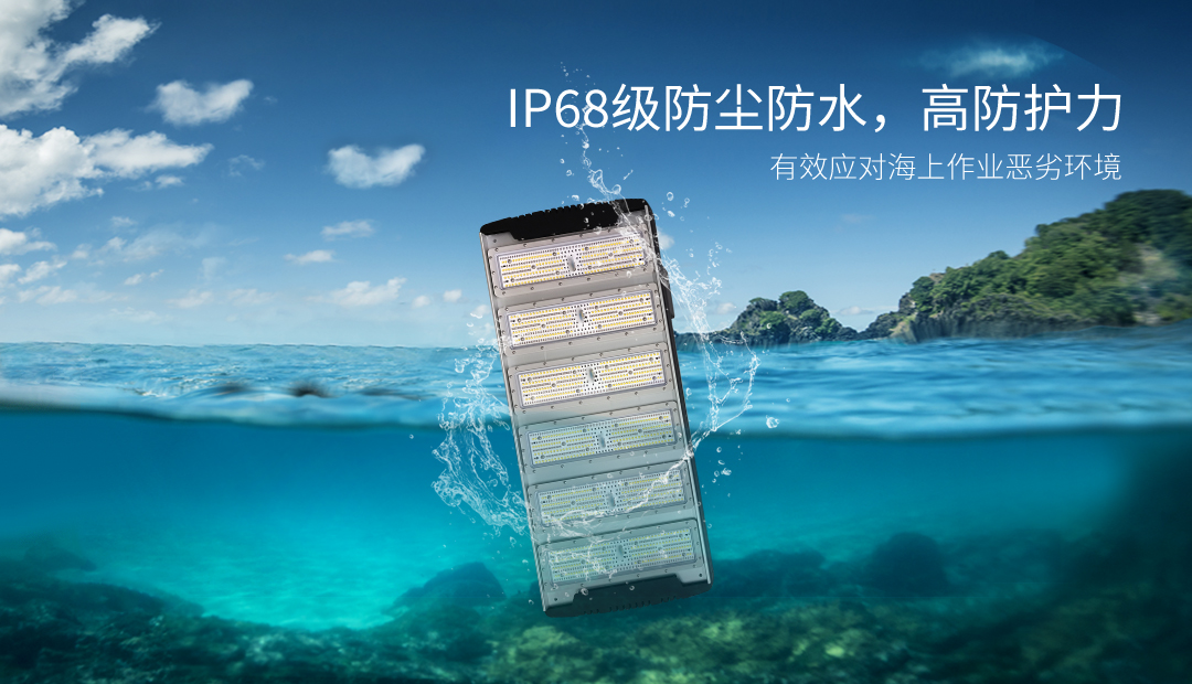 G852-2400W秋刀鱼灯官网详情页_07.jpg