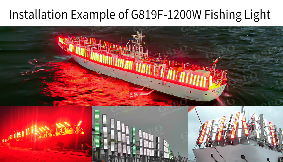 G819F-1200W官网详情（中文版）_06.jpg