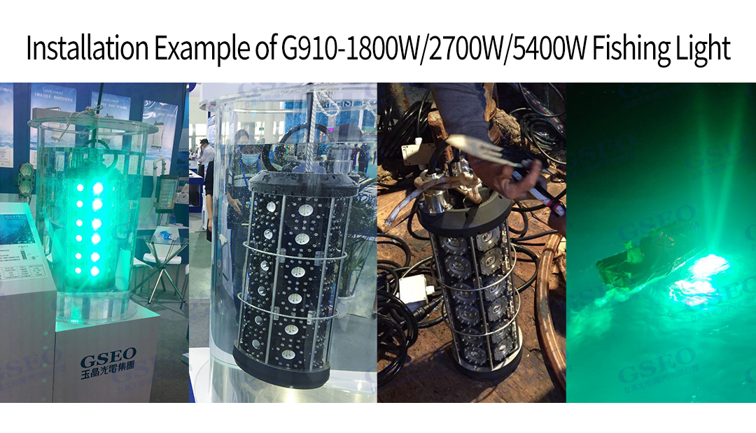 1781510075846064.jpg G910-1800W2700W5400W官网详情页-英文_06.jpg